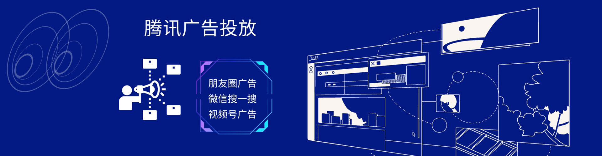 旗津小红书信息流